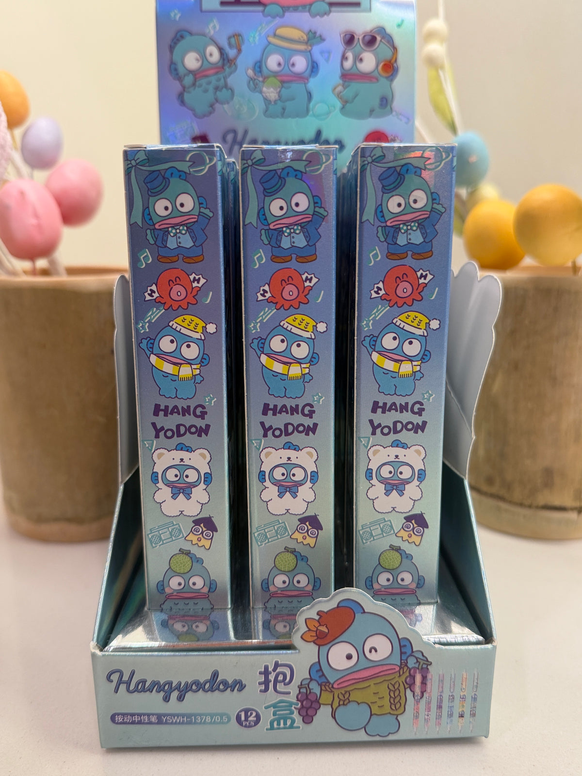 💕Hangyodon Mystery Pen💕